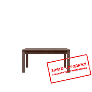 Стіл журнальний Сенегал LAW110 БРВ...